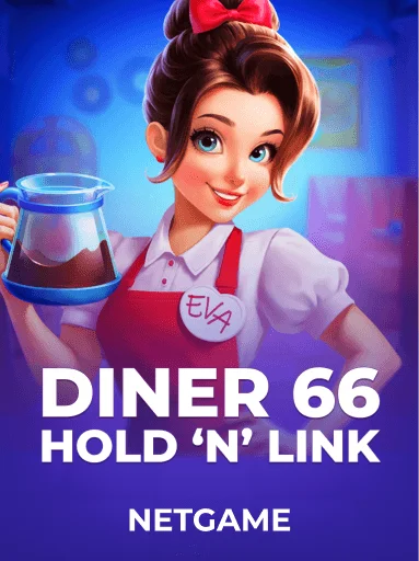Diner 66 Hold'N'Link